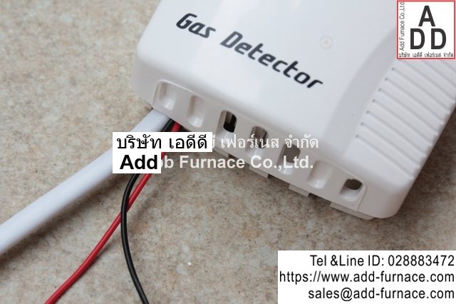 Gas Detector AB-370(8)